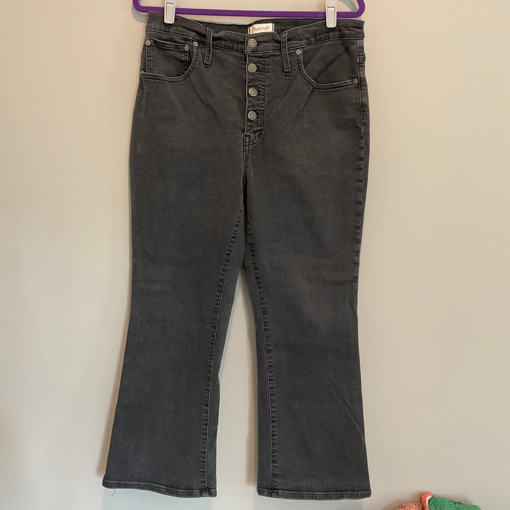 Madewell Cali-Demi Boot Jean
